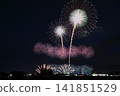 Utsunomiya Fireworks 141851529