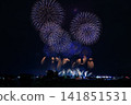 Utsunomiya Fireworks 141851531