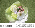 A refreshing spring bouquet 141851851