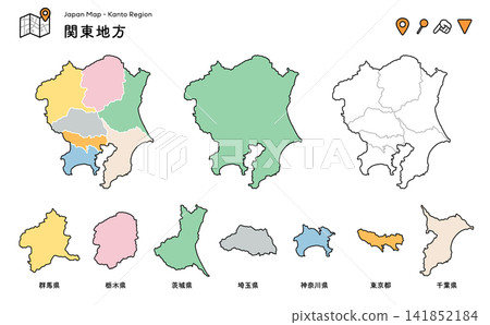 Map of the Kanto Region | Usable by Prefecture | Japanese Maps, Tourism, and Educational Materials Map of the Kanto Region | Usable by Prefecture | Japanese Maps, Tourism, and Educational Materials 141852184