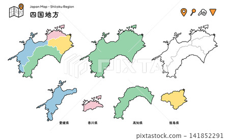 四國地區地圖 | 依都道府縣劃分 | 日本地圖、旅遊及教育資料 四國地區地圖 | 依都道府縣劃分 | 日本地圖、旅遊及教育資料 141852291