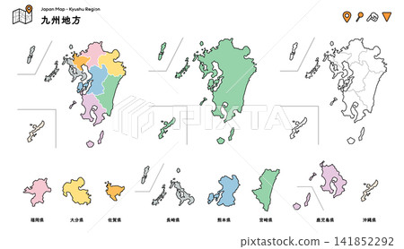 Map of the Kyushu Region | Usable by Prefecture | Local, Tourism, and Educational Materials Map of the Kyushu Region | Usable by Prefecture | Local, Tourism, and Educational Materials 141852292