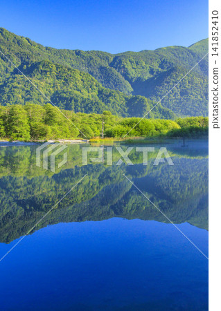 Kamikochi: From Taisho Pond to Tashiro Pond to Kappa Bridge Kamikochi: From Taisho Pond to Tashiro Pond to Kappa Bridge 141852410