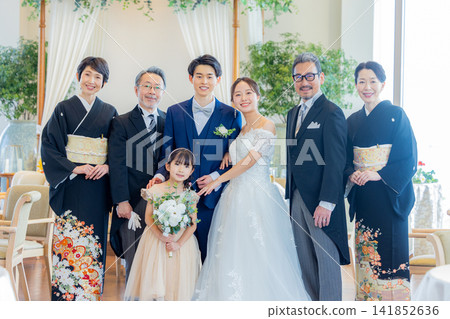 A wedding celebrated with family A wedding celebrated with family 141852636