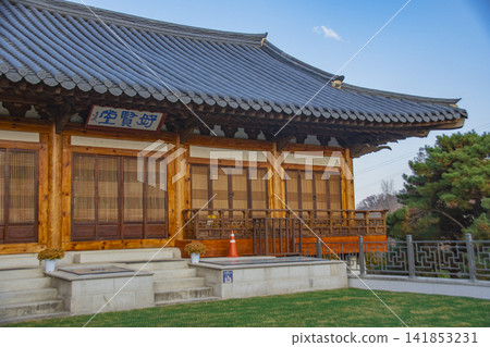 首爾塔附近的景色 首爾塔附近的景色 141853231