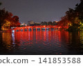 還劍湖上的福橋 141853588