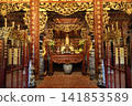 越南佛教寺廟 141853589