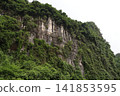 尼姆賓的喀斯特地形 141853595