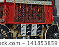 Gion Festival, Yamahoko Procession, Takayama 141853859