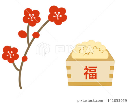 一幅日式風格的插圖,描繪了節分節(撒豆節)的吉祥豆和梅花。 一幅日式風格的插圖,描繪了節分節(撒豆節)的吉祥豆和梅花。 141853959