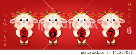 Chinese new year of cute cartoon goat holding spring couplet. Chinese translation : New year Chinese new year of cute cartoon goat holding spring couplet. Chinese translation : New year 141854098
