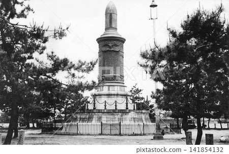 老照片，1933-1945 年：原子彈爆炸前的廣島；中日戰爭勝利紀念碑（後來被原子彈徹底摧毀）。 141854132