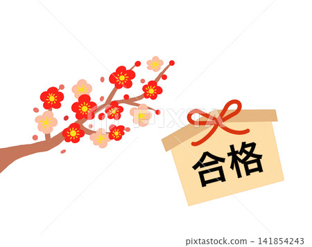 Cherry blossoms in full bloom, along with votive tablets praying for success in exams. Cherry blossoms in full bloom, along with votive tablets praying for success in exams. 141854243