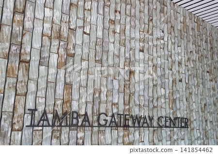 Wall of Tamana Gateway Center Wall of Tamana Gateway Center 141854462