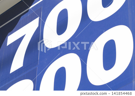 Large white numbers lined up on a blue background Large white numbers lined up on a blue background 141854468