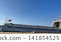 Raising of the Self-Defense Forces flag 141854525