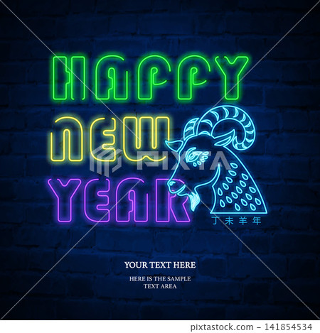 Happy Chinese new year of goat colorful neon light effect outline. Chinese translate goat year Happy Chinese new year of goat colorful neon light effect outline. Chinese translate goat year 141854534