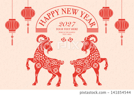 Happy Chinese New Year traditional folk paper cut art goat and ribbon tag frame Happy Chinese New Year traditional folk paper cut art goat and ribbon tag frame 141854544