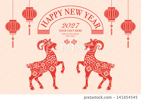 Happy Chinese New Year traditional folk paper cut art goat and ribbon tag frame Happy Chinese New Year traditional folk paper cut art goat and ribbon tag frame 141854545