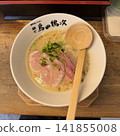 Menya Tori no Toriji Chicken Soba Salt 141855008