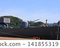 Escort ship mooring 141855319