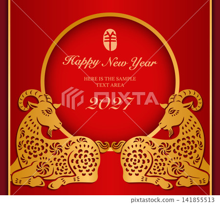 Happy Chinese New Year golden goat paper cut art and round frame Happy Chinese New Year golden goat paper cut art and round frame 141855513