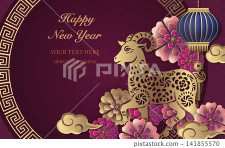 Happy Chinese new year of goat golden purple relief flower lantern cloud and round lattice tracery frame 141855570