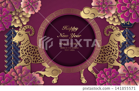 Happy Chinese new year of goat golden purple relief flower lantern cloud firecrackers lattice round frame Happy Chinese new year of goat golden purple relief flower lantern cloud firecrackers lattice round frame 141855571