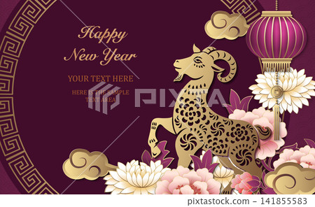 Happy Chinese new year of goat golden purple relief peony flower lantern cloud round lattice tracery frame 141855583