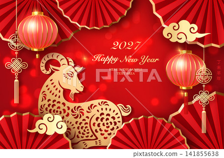 Happy Chinese new year golden red relief goat lantern spiral cloud and round fan. Chinese translation : New year of goat Happy Chinese new year golden red relief goat lantern spiral cloud and round fan. Chinese translation : New year of goat 141855638