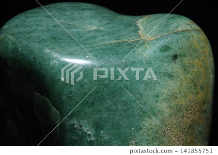 Aventurine Aventurine 141855751