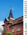Building of the former German psychiatric clinic in Gvardeysk, Russia 141856335