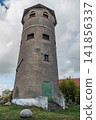 Water tower of Tapiau in Gvardeysk, Kaliningrad Oblast, Russia 141856337