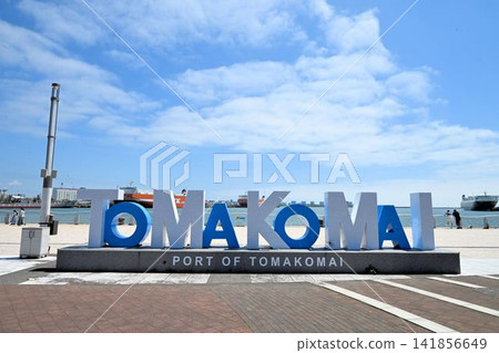 Logo object at Tomakomai Port Logo object at Tomakomai Port 141856649