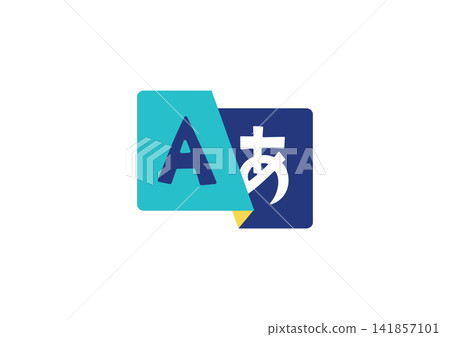 日英翻譯插圖 日英翻譯插圖 141857101