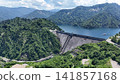 <Aerial view of Lake Okutadami> Okutadami Dam as seen from above <Aerial view of Lake Okutadami> Okutadami Dam as seen from above 141857168