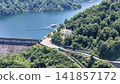 <Aerial view of Okutadami> Scenery seen from above the Okutadami Dam <Aerial view of Okutadami> Scenery seen from above the Okutadami Dam 141857172