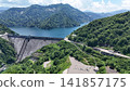 <Aerial view of Okutadami> Lake viewed from the dam <Aerial view of Okutadami> Lake viewed from the dam 141857175