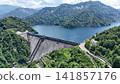 <Aerial view of Okutadami> Summer scenery viewed from Okutadami Dam <Aerial view of Okutadami> Summer scenery viewed from Okutadami Dam 141857176