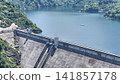 <Aerial view of Okutadami> Okutadami Dam <Aerial view of Okutadami> Okutadami Dam 141857178