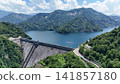<Aerial view of Okutadami> Okutadami Dam and lake as seen from above <Aerial view of Okutadami> Okutadami Dam and lake as seen from above 141857180