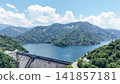 <Aerial view of Okutadami> Summer sky, the mountains of Okutadami Lake, and a large dam <Aerial view of Okutadami> Summer sky, the mountains of Okutadami Lake, and a large dam 141857181