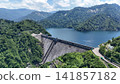 <Aerial view of Okutadami> Okutadami Dam as seen from above <Aerial view of Okutadami> Okutadami Dam as seen from above 141857182