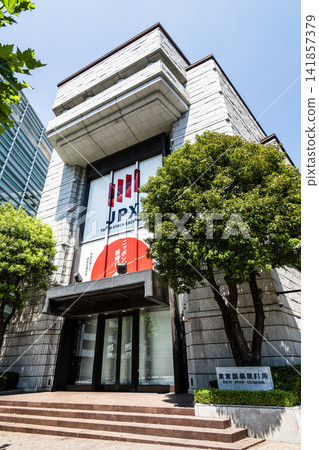 Building view of the Tokyo Stock Exchange in Chuo, Japan, a subsidiary of the Japan Exchange Group (JPX); JPX is a holding company. Building view of the Tokyo Stock Exchange in Chuo, Japan, a subsidiary of the Japan Exchange Group (JPX); JPX is a holding company. 141857379