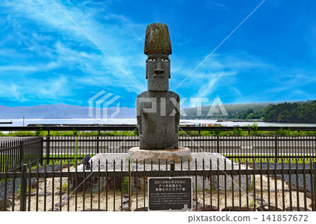 摩艾石像,重建的象徵,位於宮城縣南三陸町。 摩艾石像,重建的象徵,位於宮城縣南三陸町。 141857672