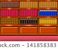 luxury bookshelf 141858383