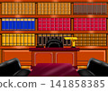Luxurious office 141858385