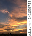 美麗的日落天空 141859753