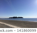 藍天、大海和江之島 141860099