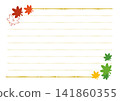 Autumnal motif maple leaf stationery - color horizontal 141860355
